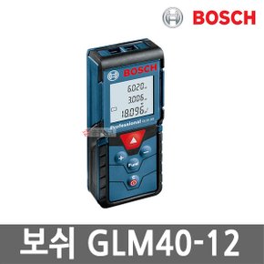 GLM40-12 레이저 거리 측정기 40m 경량형 초소형 레이저 줄자 메모리기능 면적 체적 측정