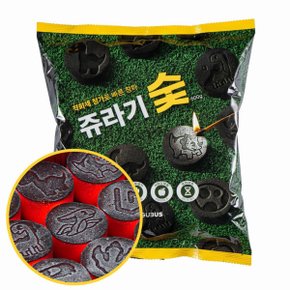 쥬라기숯 캠핑 바베큐 구이용 차콜 600g 튀지않는 바베큐숯 착화제 첨가 간편점화 개별포장
