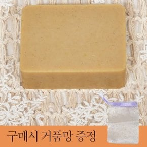 꿀땡 핸드 메이드 자운고 수제 비누 (WC6E43C)