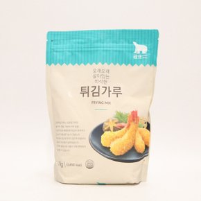 튀김가루 1kg