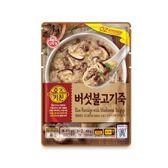 인정식탁 [오뚜기] 오즈키친 버섯불고기죽 450g x 18