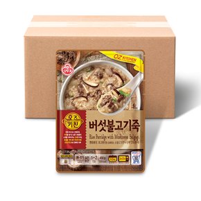 [오뚜기] 오즈키친 버섯불고기죽 450g x 18