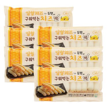 맛떡 임실치즈 가득 구워먹는 치즈떡 6봉