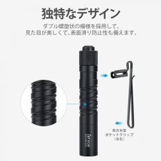 OLIGHT I3T EOS LED 180 IPX8 4 (올라이트) 손전등 플래시 라이트 핸디 미니 식 루멘 고휘도