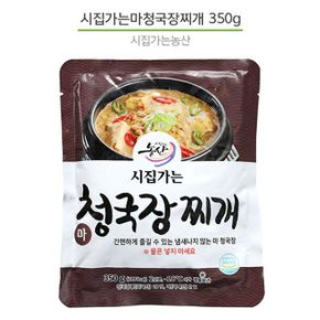 맛있는 냉동식품 냄새안나는 청국장 건강식 마 청국장 간편요리 350g