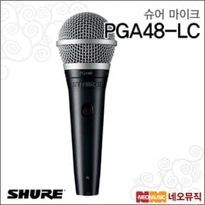 PGA48-LC 마이크 / Shure Microphone