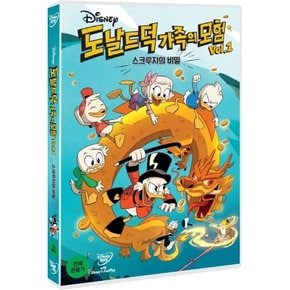 도날드 덕 가족의 모험 Vol.1: 스크루지의 비밀 (1 Disc) / Ducktales Vol.1 (1 Disc)