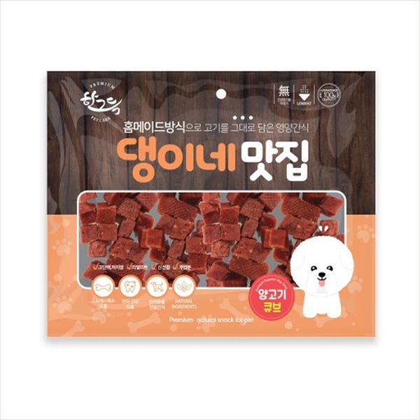 확대된 대표 이미지1