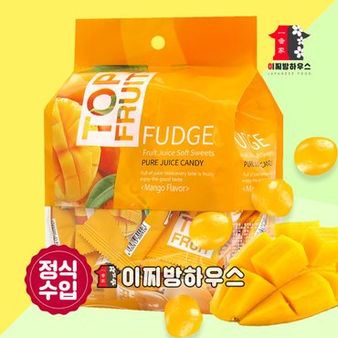  베트남 망고젤리 320g 다낭 한시장 탑젤리 FUDGE 탑푸르트