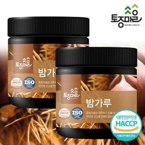 HACCP인증 국산 밤가루 250g X 2개