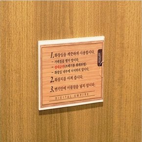 아트사인 부착용 꽂이판 5개묶음 월프레임B8 8814