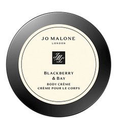 조말론 블랙베리 앤 베이 바디 크림 Jo Malone Blackberry and Bay Body Creme 50ml