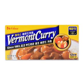 [새벽배송][우리가락]하우스 바몬드카레 매운맛 230g