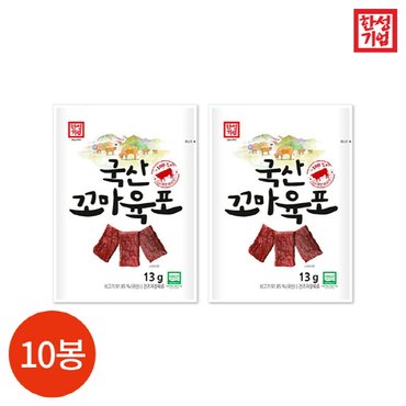 올인원마켓 (1012140) 국산 꼬마육포 13gx10봉