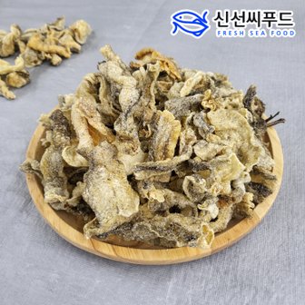 신선씨푸드 명태껍질 튀각  150g 500g 1kg 콜라겐간식