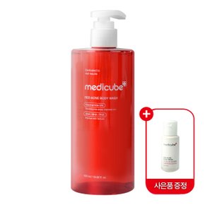 오늘출발 메디큐브 레드 아크네 바디워시 400g+미니 아크네 바디워시