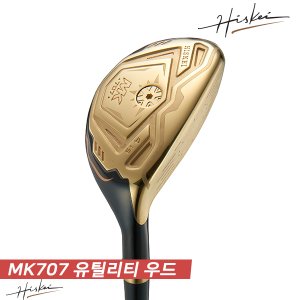  히스케이 MK707 유틸리티우드[남성용]