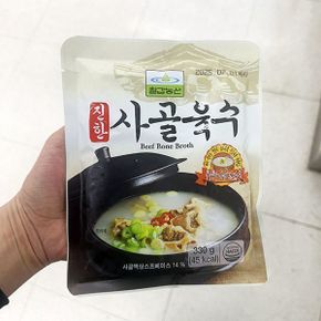 진한 사골육수 330g 아이스박스포장