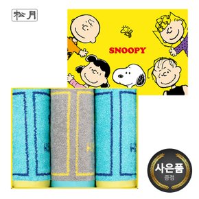 [송월타올] 스누피 카툰 3매 선물세트+쇼핑백 기념수건 답례품