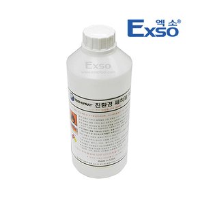 EXSO/엑소/테크스프레이/E-LINE Universal Cleaner/TS 1621 1L/공구/산업용/안정성/편의성/고성능/정확성