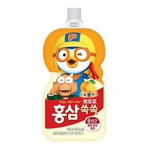 뽀로로 홍삼쏙쏙 오렌지 100ml 40팩