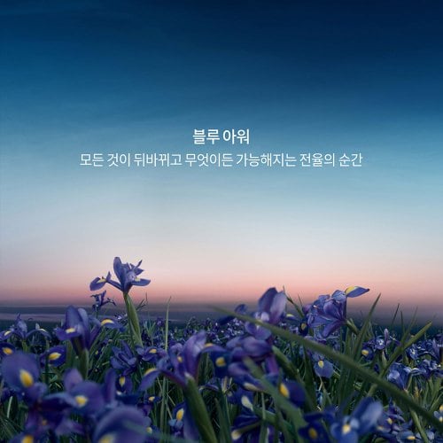 상품이미지6