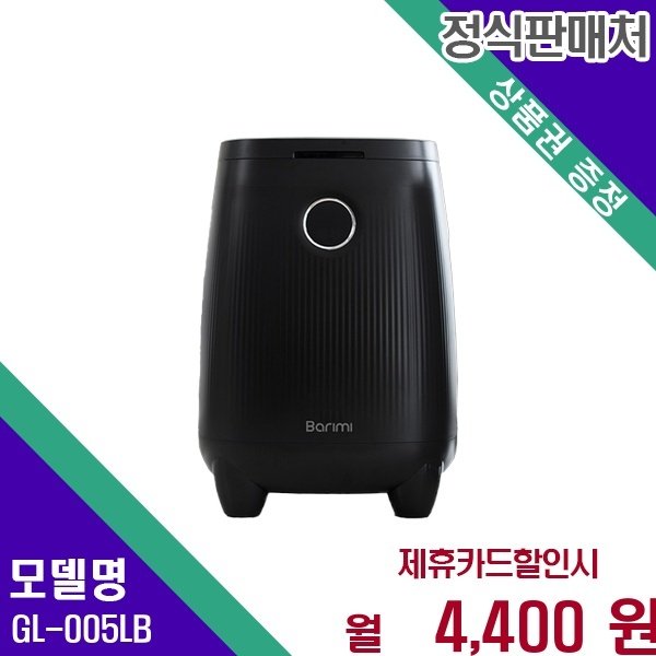확대된 대표 대표이미지