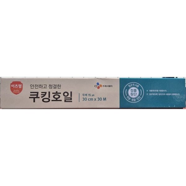 확대된 대표 상품이미지1
