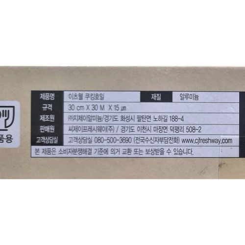 상품이미지3