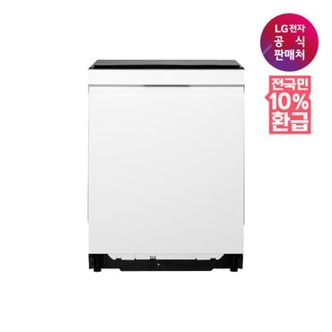 LG [가전환급10%][LG전자공식판매처] 디오스 식기세척기 DEE6EWE (14인용, 빌트인전용)