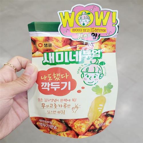 상품이미지2