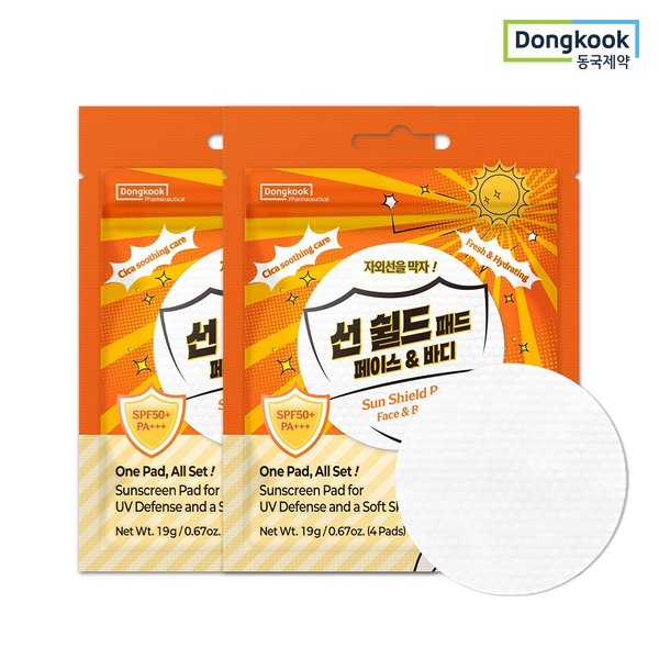확대된 대표 이미지 P