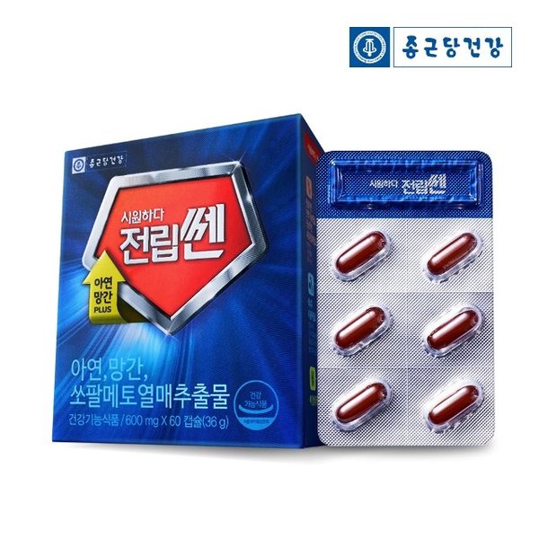 [종근당건강]시원하다 전립쎈 1박스(2개월분)