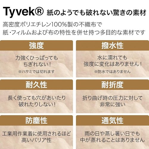 상품이미지9