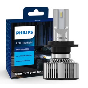 올뉴 카니발 합법인증 LED 전조등 얼티논 프로 3002 H7-D 헤드램프/전구 1세트