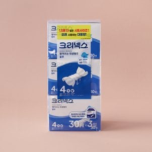 크리넥스 빨아쓰는 위생행주 블루 30매*3입