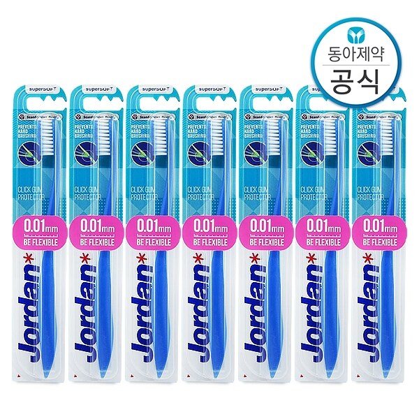 검프로텍터 잇몸보호 초미세모 칫솔 7개