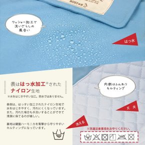 BOSTR [보스토알] 건반 하모니카 케이스 피아니카 케이스 건반 하모니카 가방 수제 가방 건반