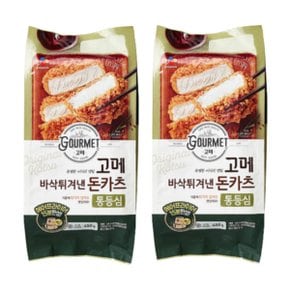 고메 통등심돈카츠 450g 3개