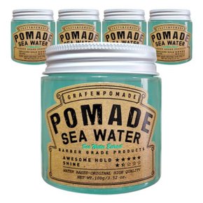 그라펜 해수 포마드 헤어 왁스 POMADE SEA WATER 100g 5개