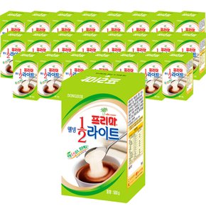 웰빙 프리마 500g x 24개