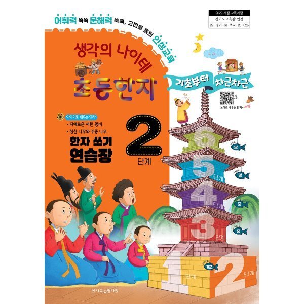 확대된 대표 상품이미지1