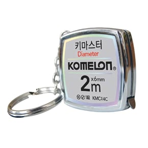 [코메론]키홀더 줄자 KMC-14C