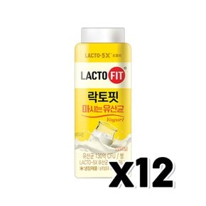 락토핏 마시는유산균 오리지널 요거트음료 130ml x 12개