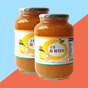 고흥 꿀 유자차 2kg 2개세트 제품