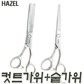 고스파 컷트 틴닝 가위 헤어가위 머리가위 미용가위 숱가위 가정용가위 앞머리 DIY 컷트 레자