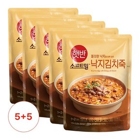 햇반/소프트밀 낙지김치죽 420G 5+5팩