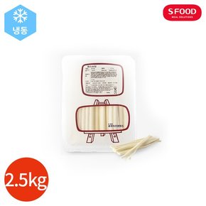 에스푸드 로젠 참 스트링 치즈 2500g