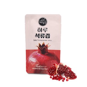 (제주농장) 하루 석류즙 80ml x 30포 석류액