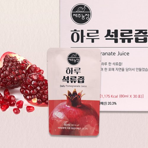 상품이미지3